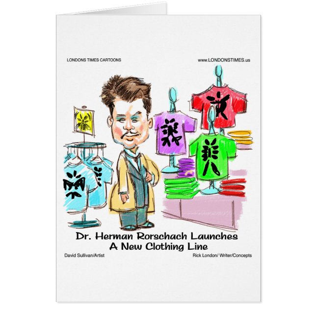 Rorschach Marques Drôle Cadeaux, Mugs Tee - shirt  (Devant)