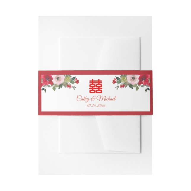 Rosa Aquarellfarben Moderne Chinesische Hochzeit Einladungsbanderole (Vorderseite Beispiel)