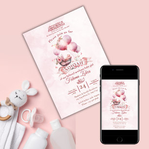 Rosa Ballon Kinderwagen Baby Mädchen Muslim Aqiqah Einladung