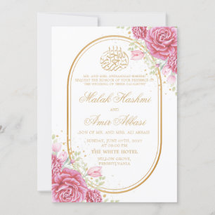 Rosa Bläserei und Rose Weiße islamische Hochzeit Einladung