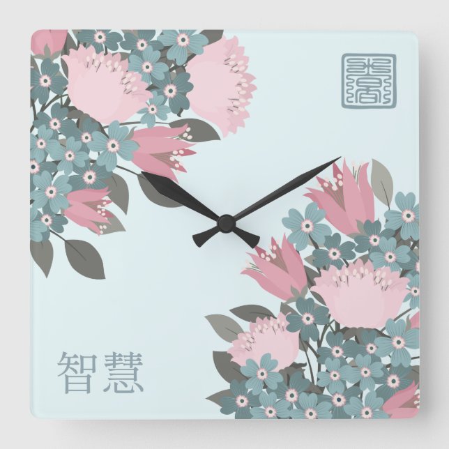 Rosa blühende Blume Asiatische Digitalkunst Quadratische Wanduhr (Vorderseite)