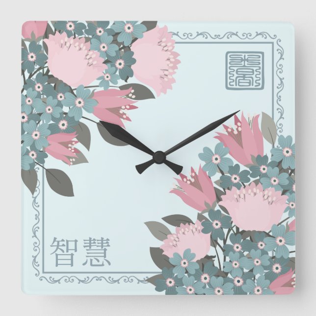 Rosa blühende Blume Asiatische Digitalkunst Quadratische Wanduhr (Vorderseite)