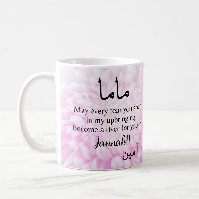 Rosa Blume muslimisch Mama Kaffeetasse (Links)