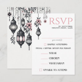 Rosa Blume und Laternen - die Auswahl RSVP Karte