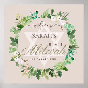 ROSA BLÜTENKRANZ STERN BAT MITZVAH WILLKOMMEN POSTER