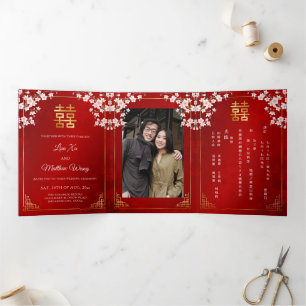 Rosa Blütenrot Foto chinesische Hochzeit Dreifach Gefaltete Einladung