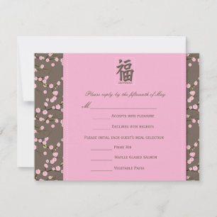 Rosa, braune Kirschblüten - Antwortkarte RSVP Karte
