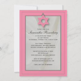 Rosa Elegant Fabric Bat Mitzvah Einladung