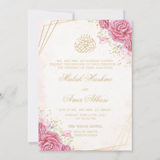 Rosa Flora und Rose Goldene islamische Hochzeit Einladung