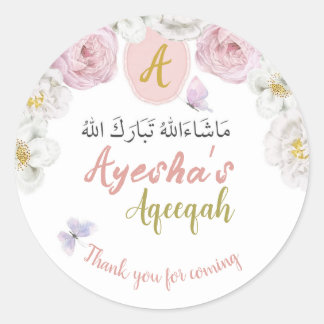 Rosa Flora und Schmetterling Aqeeqah Gevor Sticker
