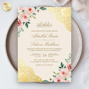 Rosa florale Creme-Spitze QR-Code muslimische Hoch Folieneinladung