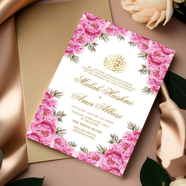 Rosa florale und grüne Leaf islamische Hochzeit Einladung (Von Creator hochgeladen)