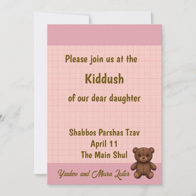 Rosa Gitter Babydusche Einladung (Vorderseite)