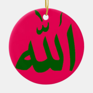 Rosa islamische Verzierung Allahs Keramik Ornament