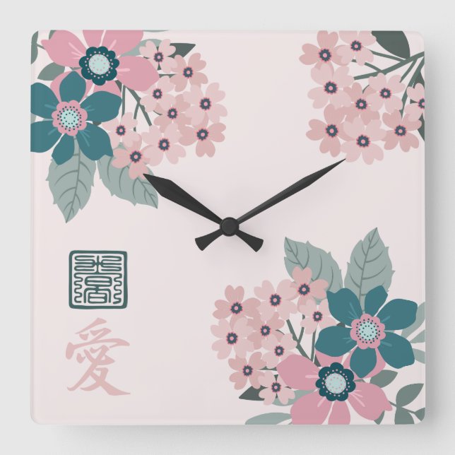 Rosa Kirschblüte Asiatische Blumendesign "Liebe" Quadratische Wanduhr (Vorderseite)