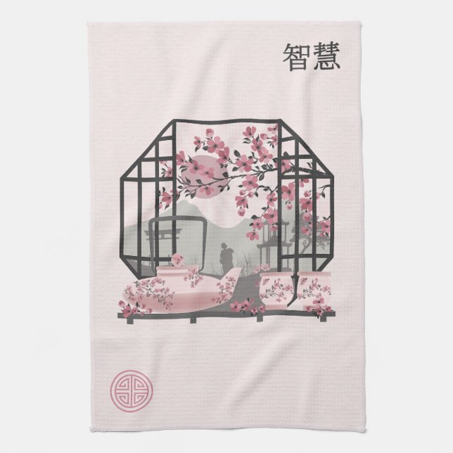 Rosa Kirschblüte Bonsai Asiatisches Grafikdesign Geschirrtuch (Vertikal)
