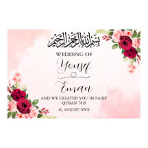 Rosa-Rose-islamisches Hochzeitplakat