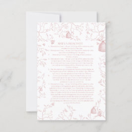 Rosa Rosh Hashanah 2023 Einladung