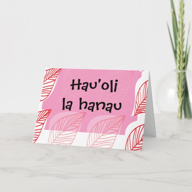 Rosa Rot Weiße Liebe Hawaiian Funny Happy Geburtst Karte (Vorderseite)