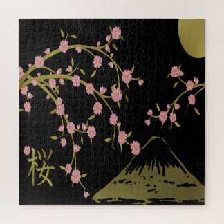 Rosa Sakura Gold Schwarz Japanischer Bildschirm