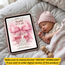 rosa Schleife muslimisches Baby Mädchen Geburtsank