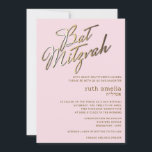 Rosa und Gold Bat Mitzvah Einladung<br><div class="desc">Modernes und Stylist Pink Bat Mitzvah Einladung mit Gold Akzent.</div>