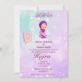 Rosa und Lila niedliche muslimische Kid Ameen Einl Einladung