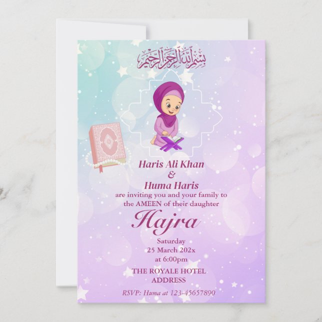 Rosa und Lila niedliche muslimische Kid Ameen Einl Einladung (Vorderseite)