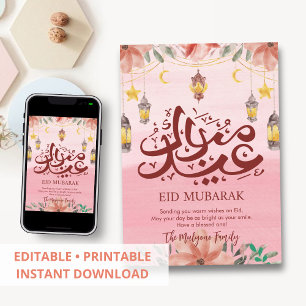 Rosa Wasserfarben-Laternen und Sterne Eid Mubarak Feiertagskarte