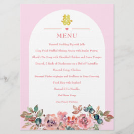 Rosa weißer Blumenbogen Chinesische Hochzeit Doppe Menükarte
