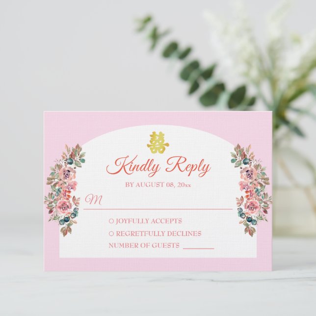 Rosa weißer Blumenbogen Chinesische Hochzeit Doppe RSVP Karte (Stehend Vorderseite)