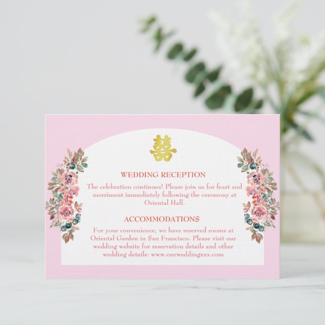 Rosa weißer Blumenbogen Chinesische Hochzeitsdetai Begleitkarte (Stehend Vorderseite)
