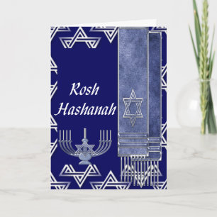 Rosch ha-Schana Feiertagskarte