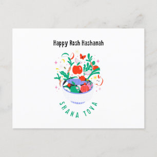 Rosch ha-Schana Feiertagspostkarte
