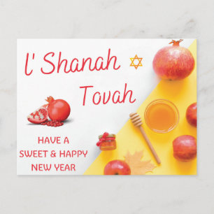 Rosch ha-Schana - Schana Tova, jüdisches süßes Neu Postkarte