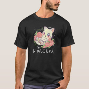 Rose Cat Japanisch T-Shirt