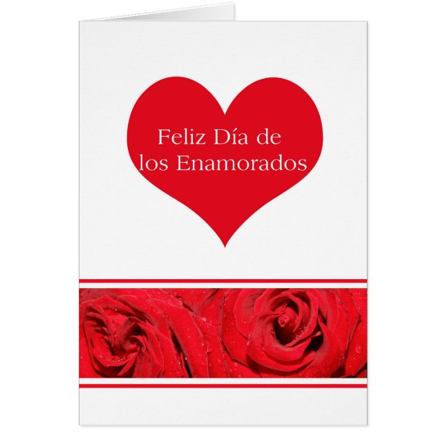 Rose de la Saint Valentin (Devant)