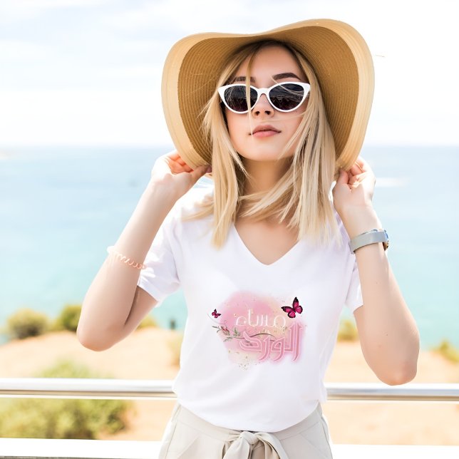 Rose Floral Arabe Bonne soirée T-shirt (Créateur téléchargé)