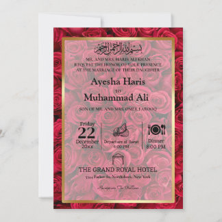 Rose Floral Gold bildet einen Rahmen für islamisch Einladung