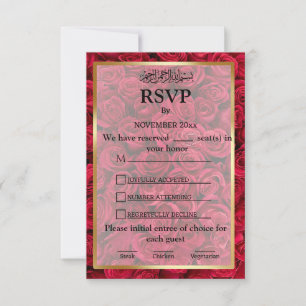 Rose Floral Islamische Hochzeit RSVP Karte
