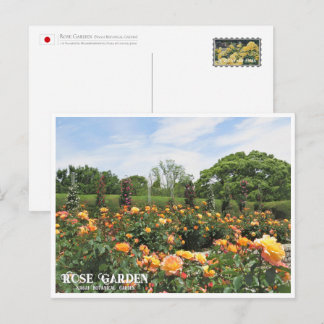 Rose Garden (Nagai Botanical Garden) ポストカード Postkarte
