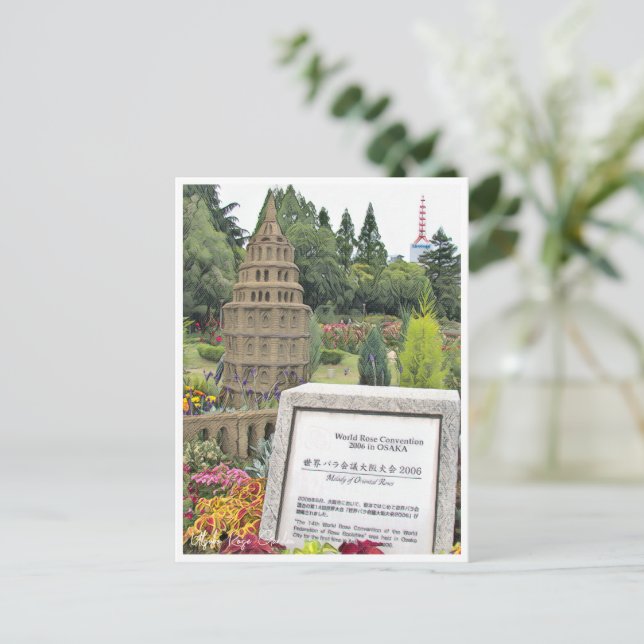 Rose Garden Postkarte (Stehend Vorderseite)