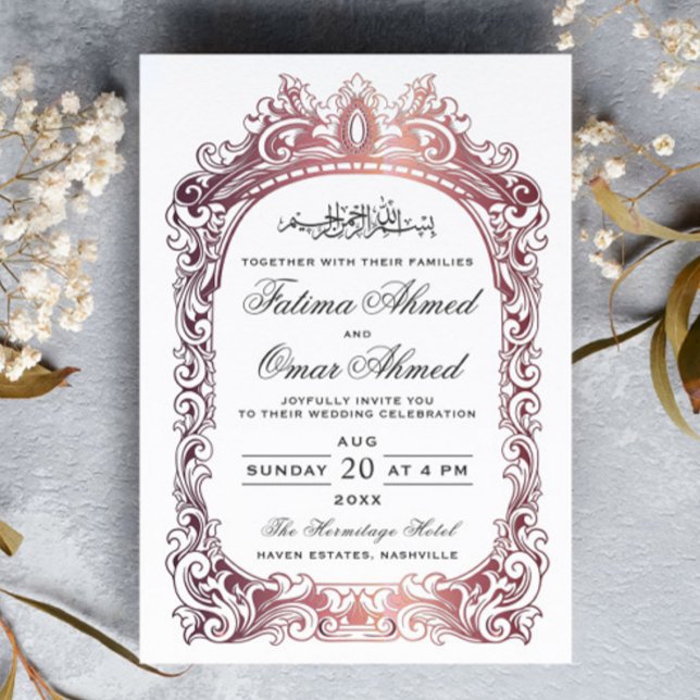 Rose Gold Border White Islamic Muslim Hochzeit Einladung (Von Creator hochgeladen)