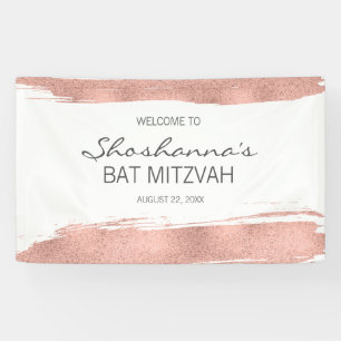 Rose Gold Brushstroke Bat Mitzvah Willkommen Banner