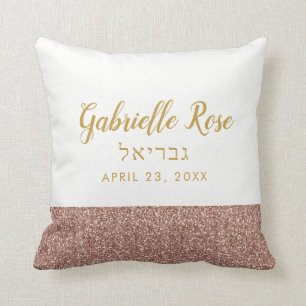 Rose Gold Glitzer Mitzvah Teen Room Name Pilz Kissen
