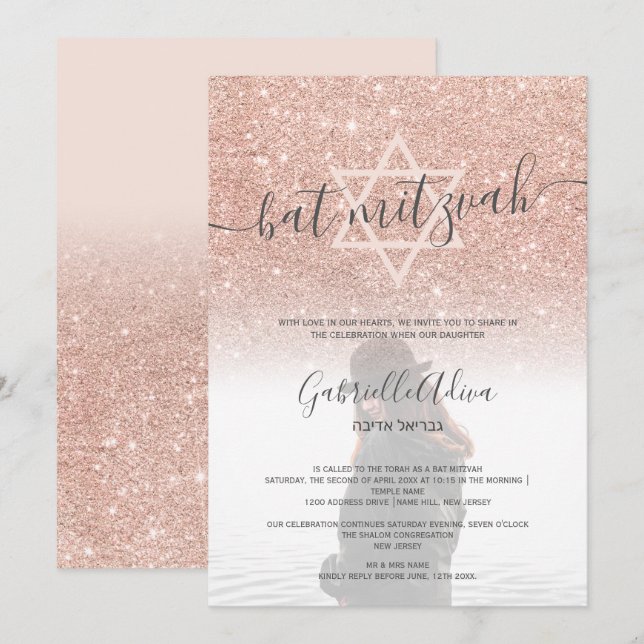 Rose Gold Glitzer Rosa Fledermaus Mitzvah Foto Einladung (Vorne/Hinten)