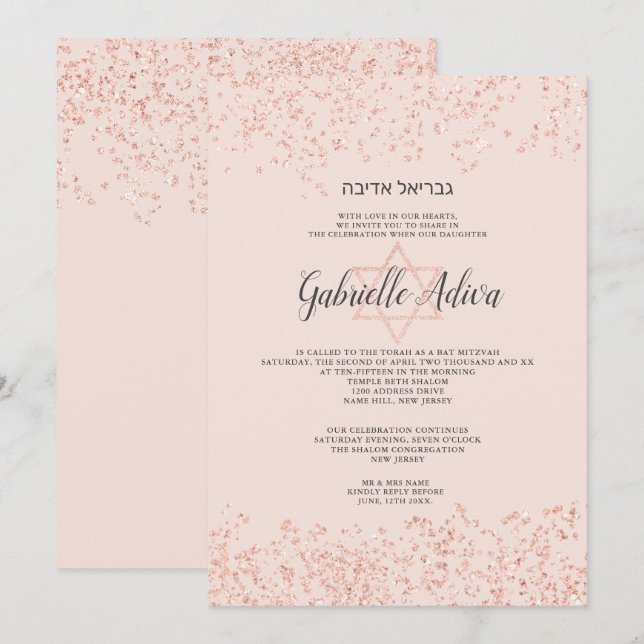 Rose Gold Glitzer rot Rosa hebräh Bat Mitzvah Einladung (Vorne/Hinten)