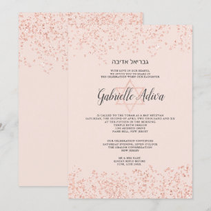 Rose Gold Glitzer rot Rosa hebräh Bat Mitzvah Einladung