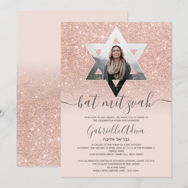 Rose Gold Glitzer rot Rosa Star Fledermaus Mitzvah Einladung (Vorne/Hinten)