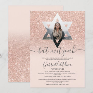 Rose Gold Glitzer rot Rosa Star Fledermaus Mitzvah Einladung